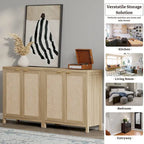Rattan Sideboard Buffet Accent Storage Cabinet with 2 Doors - N/A